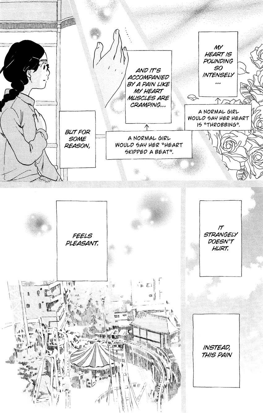 Kuragehime Chapter 54 page 31 - Chapter 54: Shuu, Tsukimi and the Amars