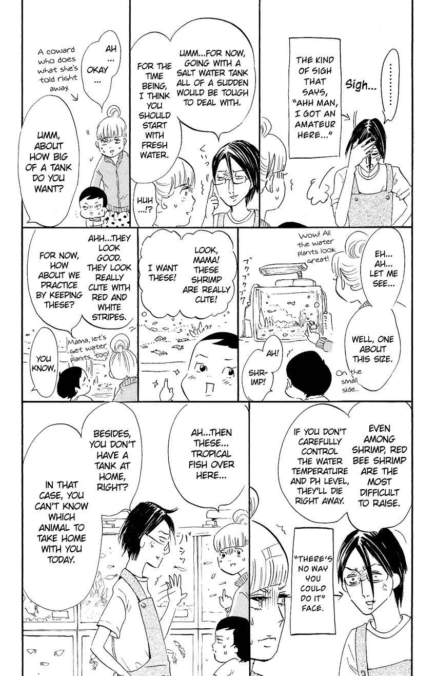 Kuragehime Chapter 54 page 34 - Chapter 54: Shuu, Tsukimi and the Amars