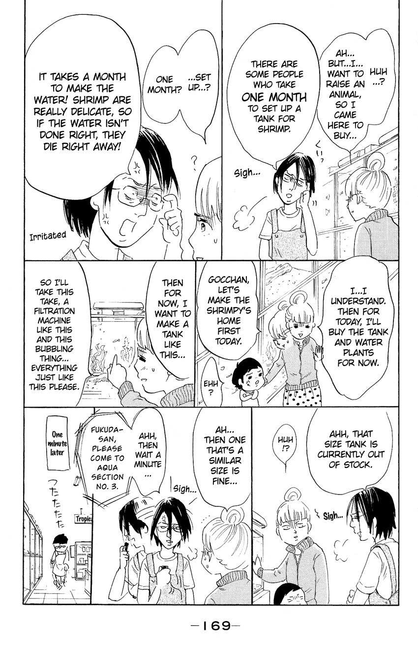 Kuragehime Chapter 54 page 35 - Chapter 54: Shuu, Tsukimi and the Amars