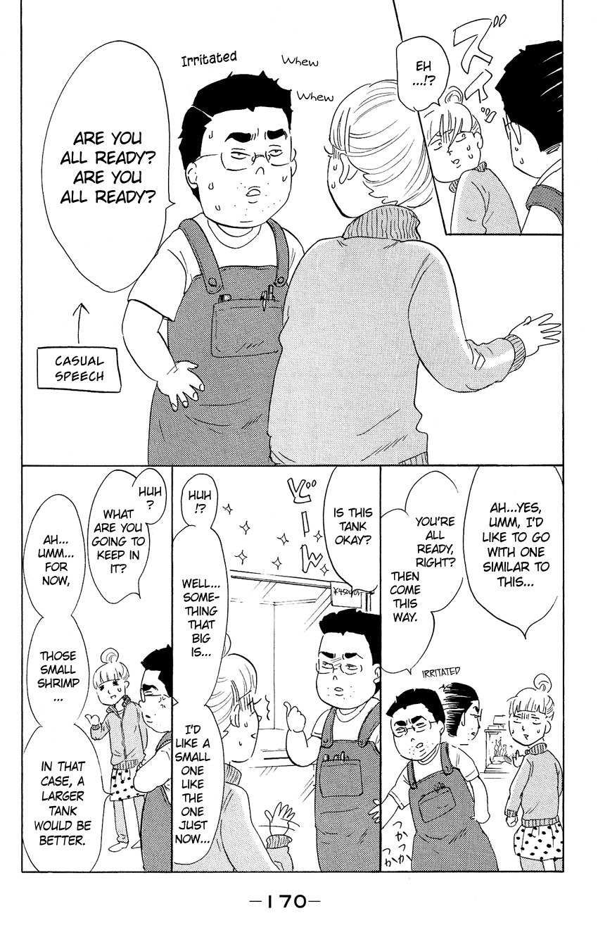 Kuragehime Chapter 54 page 36 - Chapter 54: Shuu, Tsukimi and the Amars