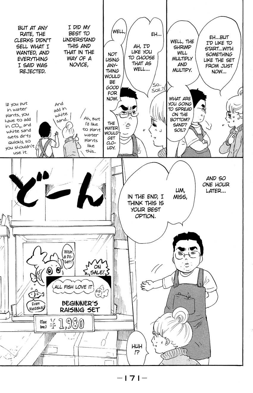 Kuragehime Chapter 54 page 37 - Chapter 54: Shuu, Tsukimi and the Amars