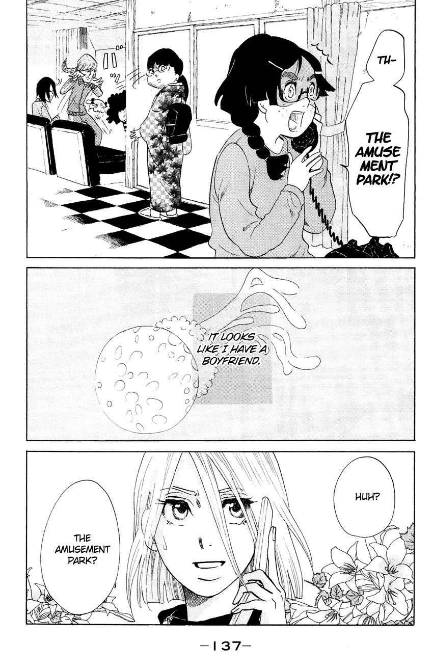 Kuragehime Chapter 54 page 5 - Chapter 54: Shuu, Tsukimi and the Amars