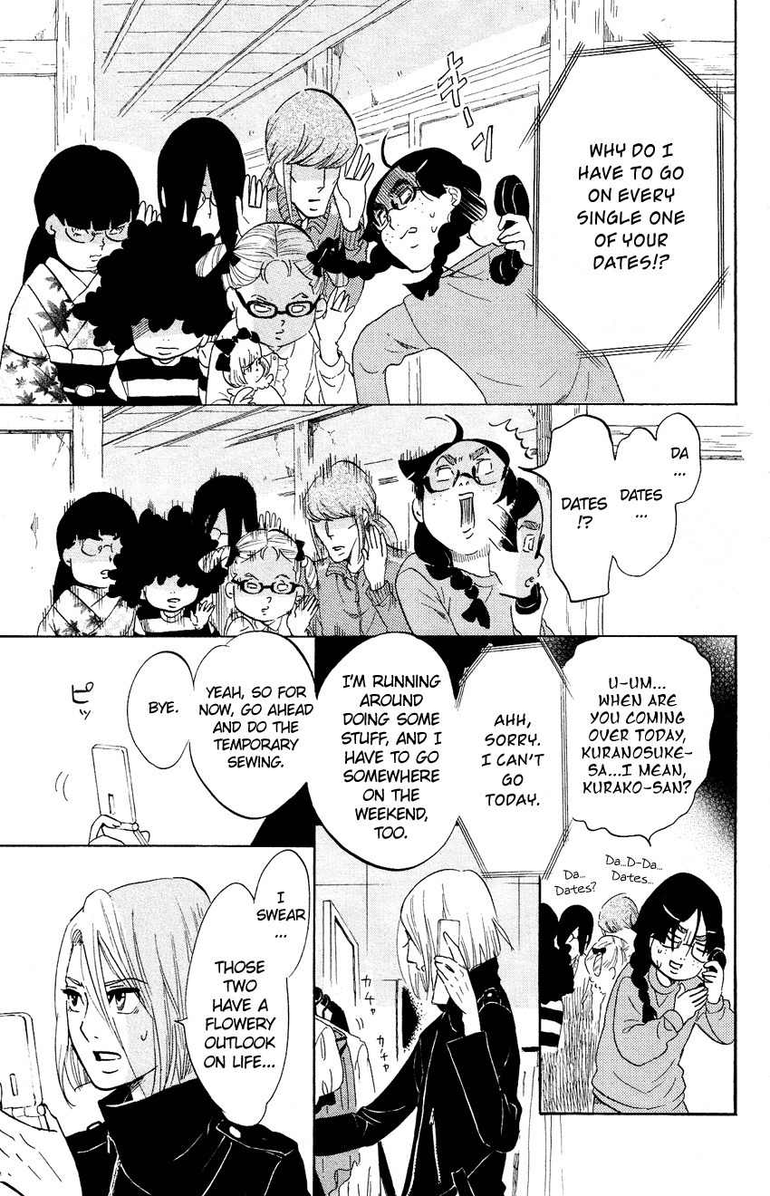 Kuragehime Chapter 54 page 7 - Chapter 54: Shuu, Tsukimi and the Amars