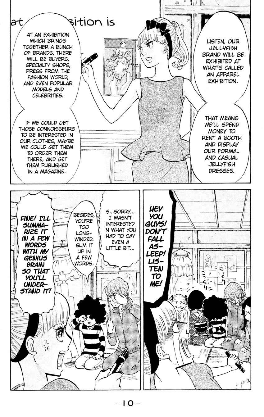 Kuragehime Chapter 55 page 10 - Chapter 55: Exhibition for Geeks