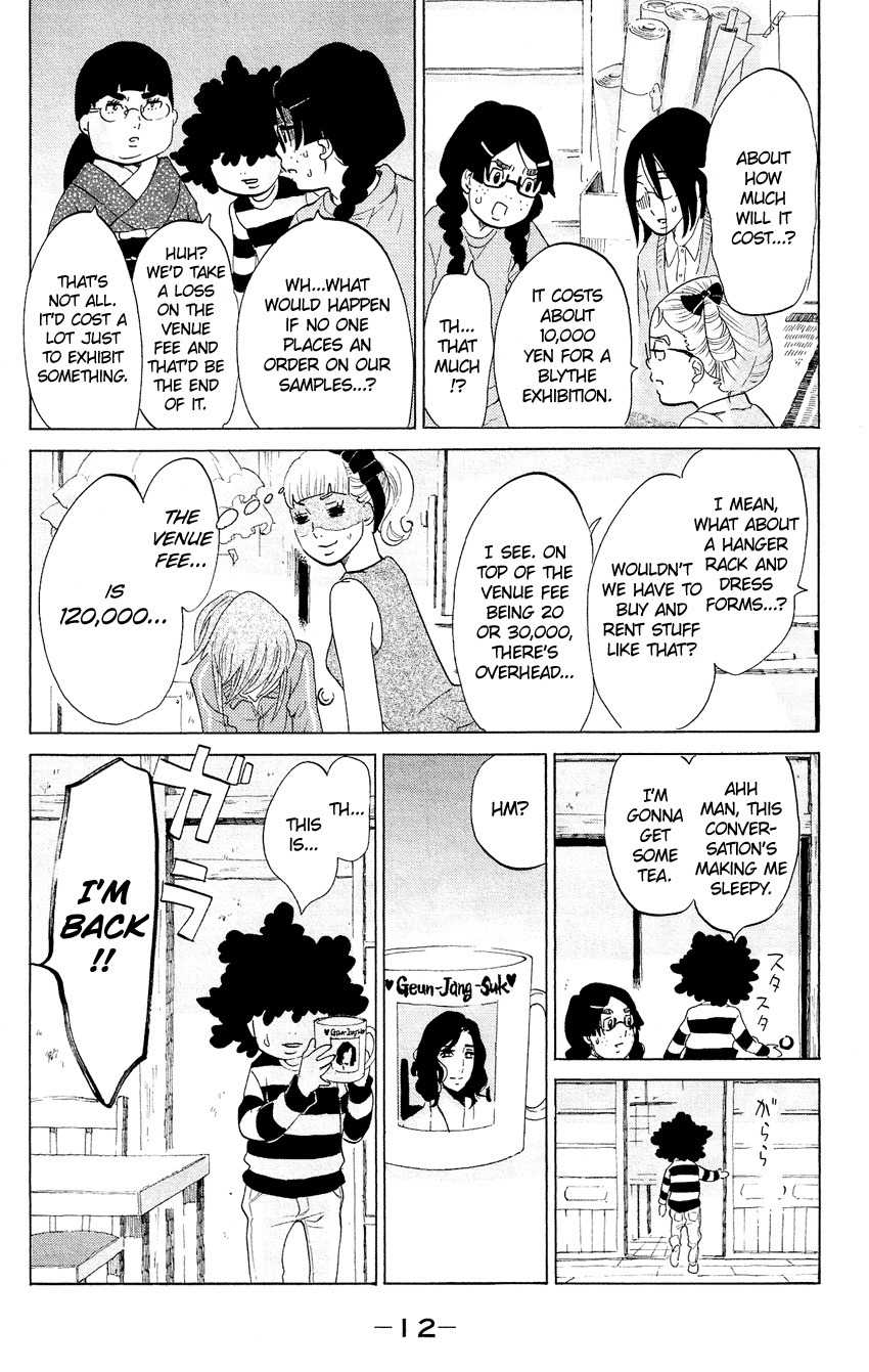 Kuragehime Chapter 55 page 12 - Chapter 55: Exhibition for Geeks
