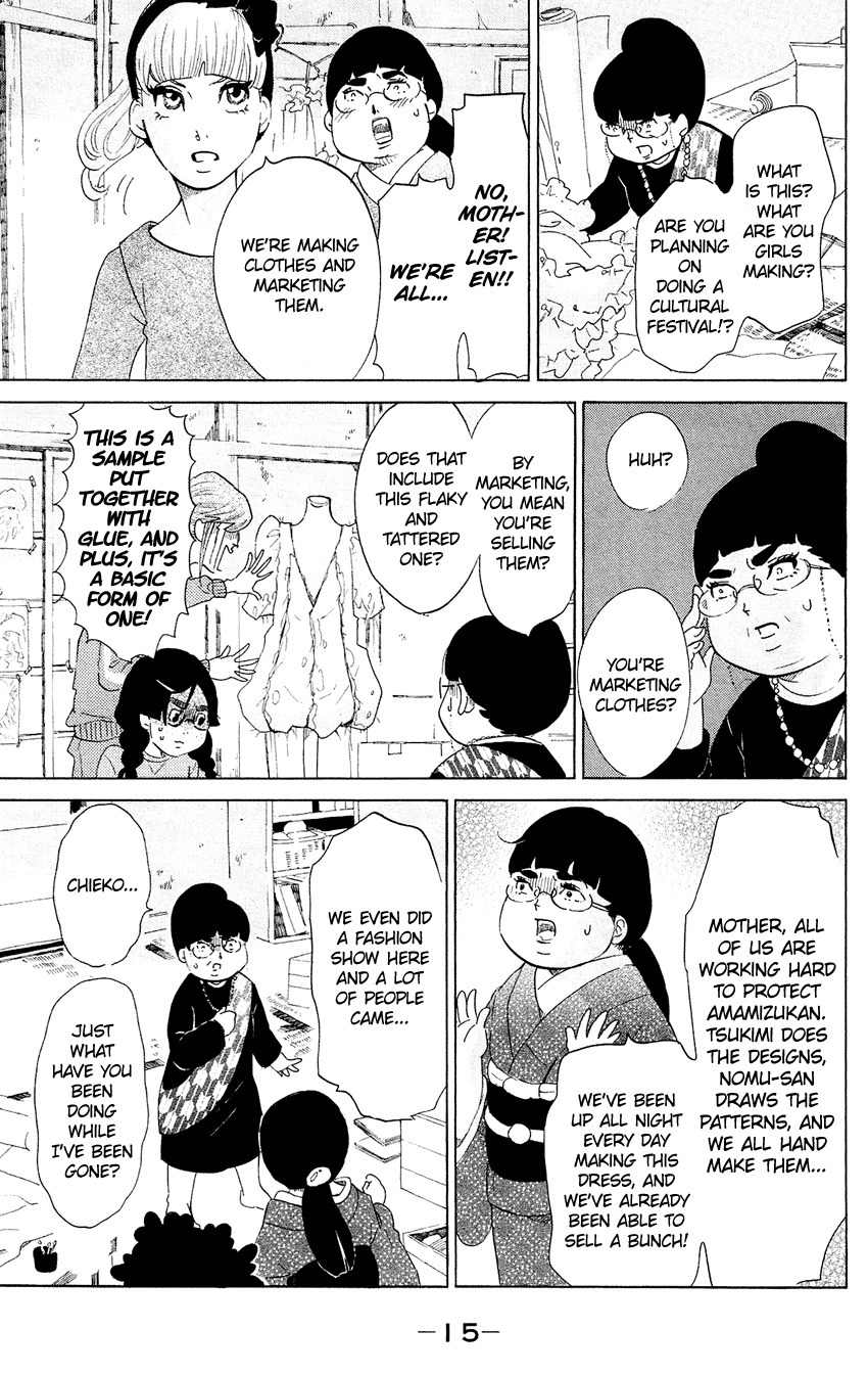 Kuragehime Chapter 55 page 15 - Chapter 55: Exhibition for Geeks