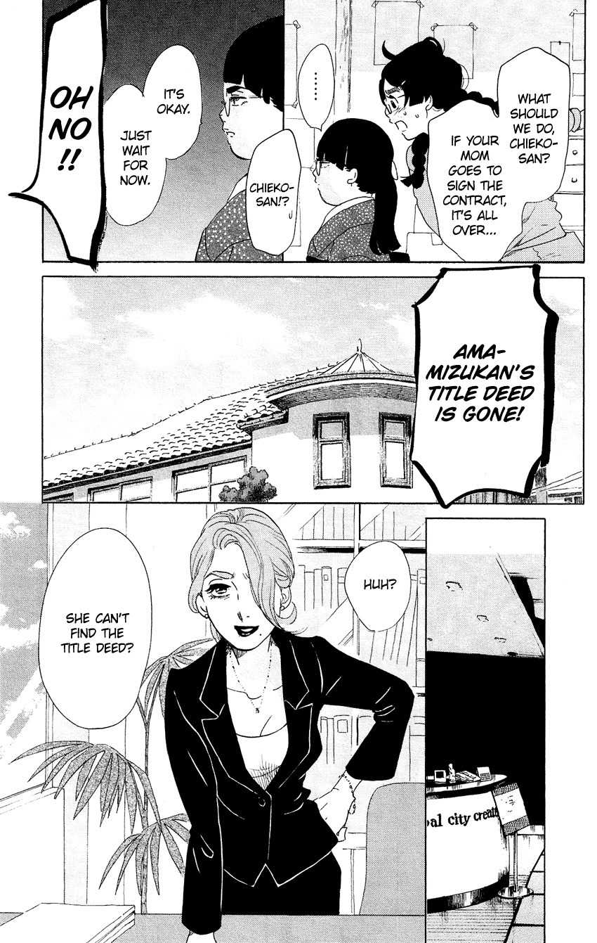 Kuragehime Chapter 55 page 19 - Chapter 55: Exhibition for Geeks
