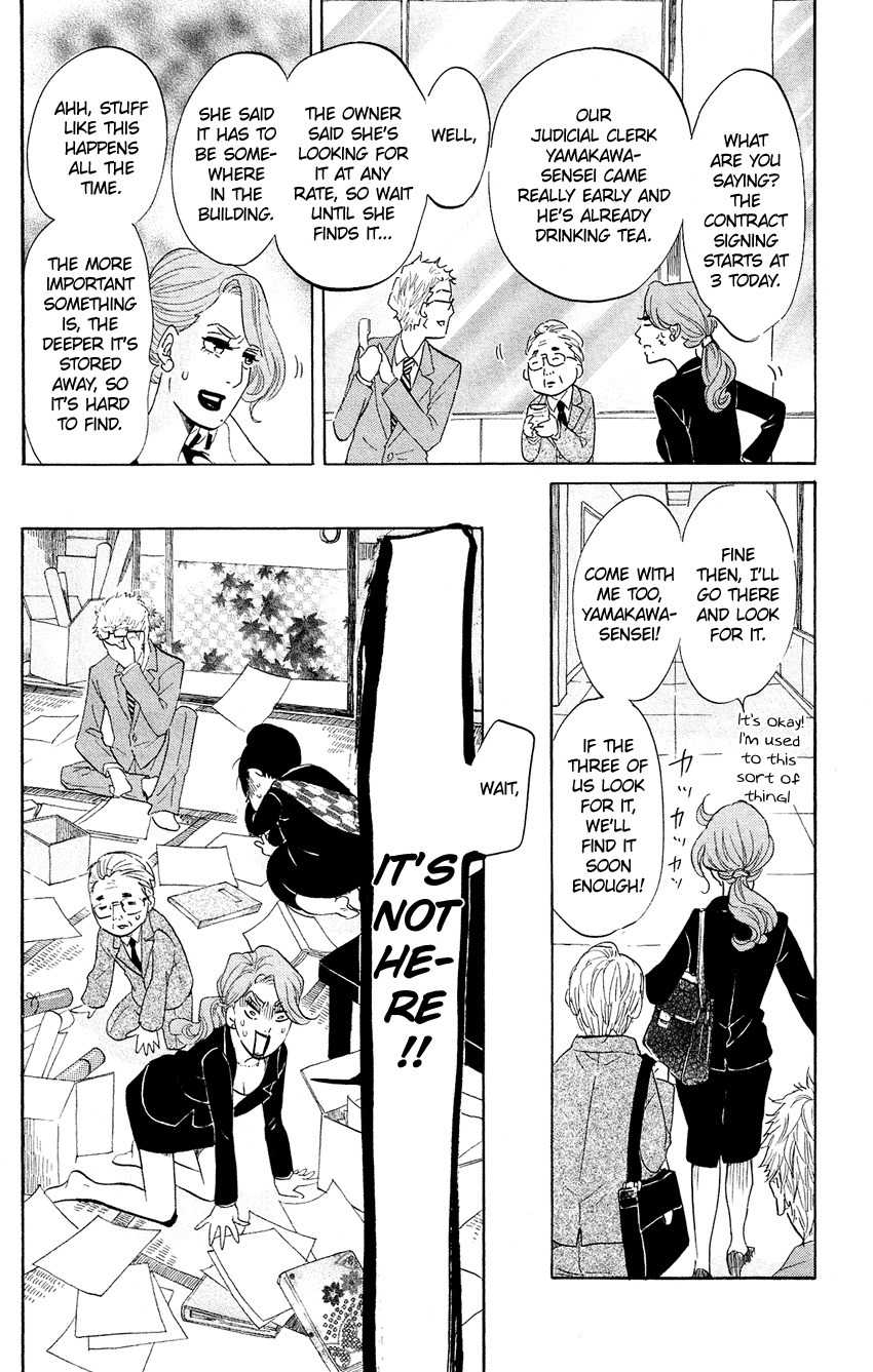 Kuragehime Chapter 55 page 20 - Chapter 55: Exhibition for Geeks