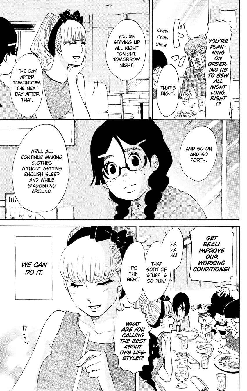Kuragehime Chapter 55 page 23 - Chapter 55: Exhibition for Geeks