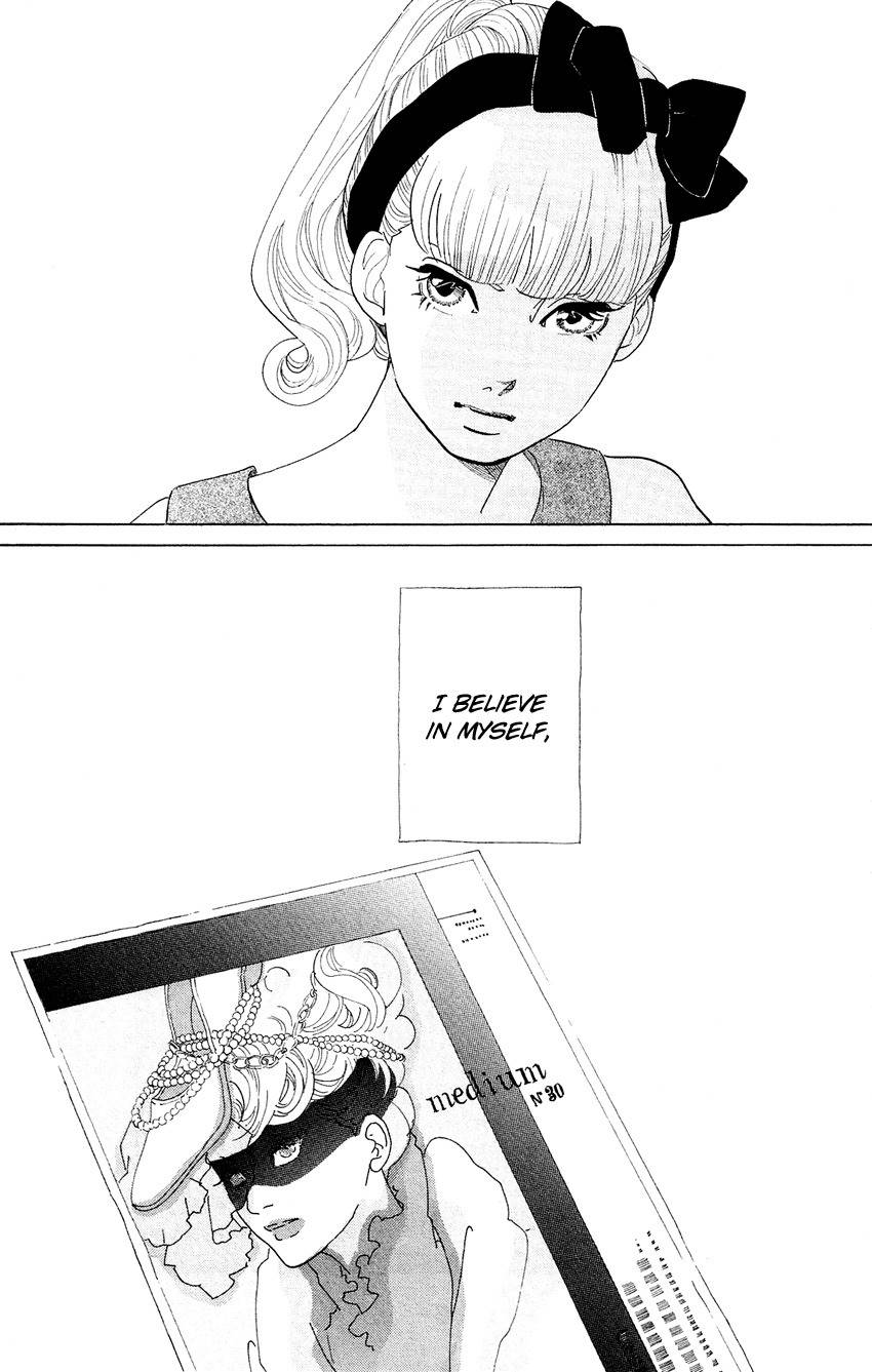 Kuragehime Chapter 55 page 25 - Chapter 55: Exhibition for Geeks