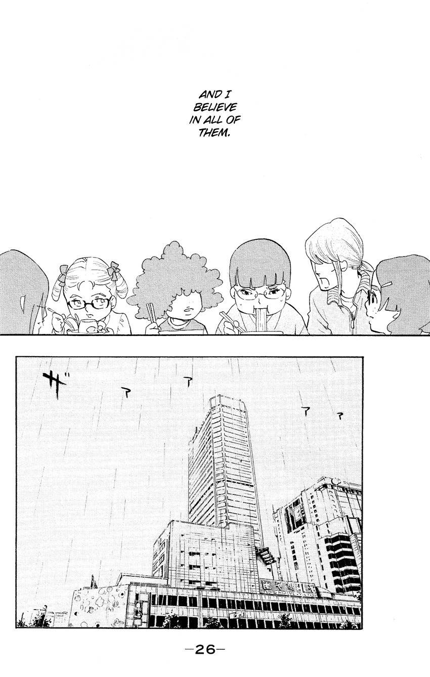 Kuragehime Chapter 55 page 26 - Chapter 55: Exhibition for Geeks
