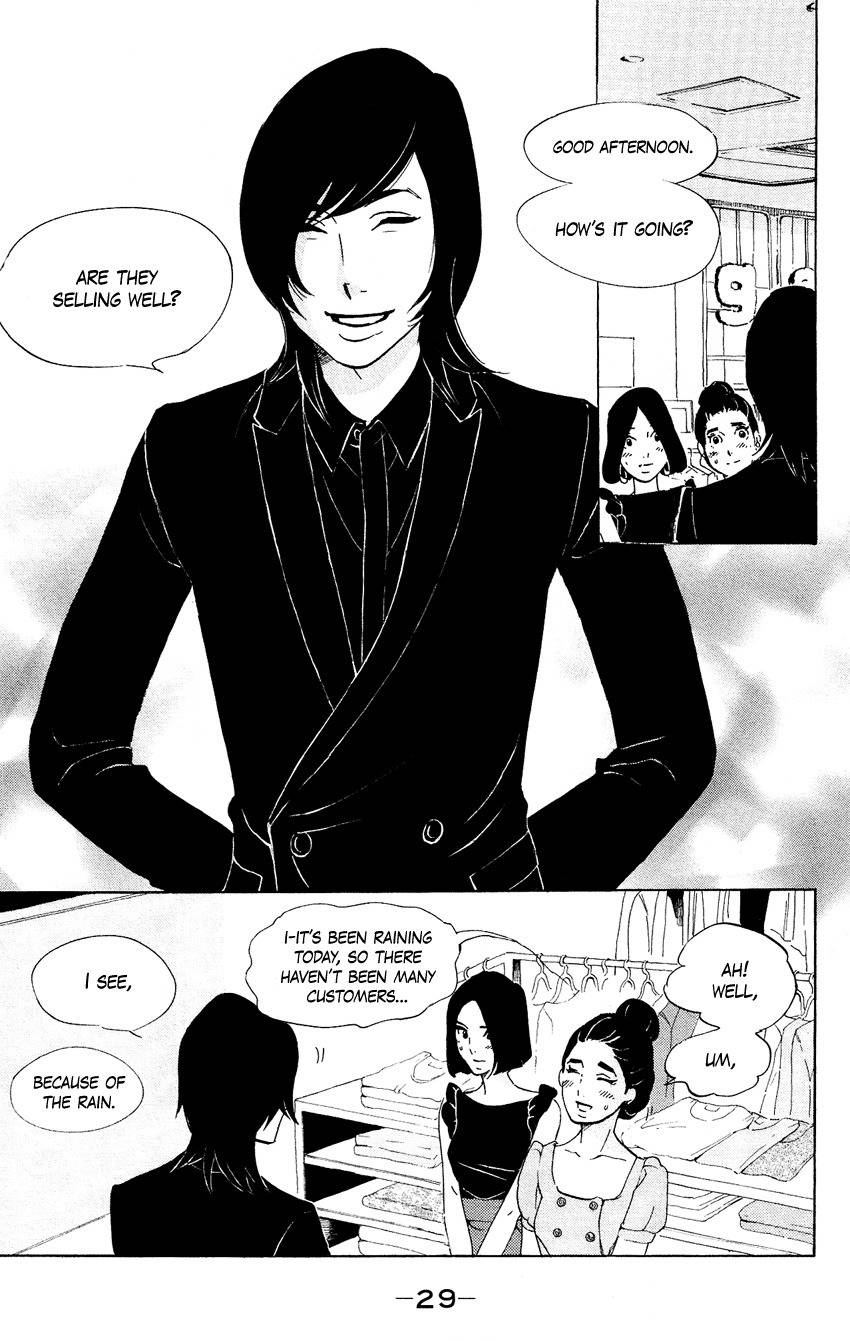 Kuragehime Chapter 55 page 29 - Chapter 55: Exhibition for Geeks