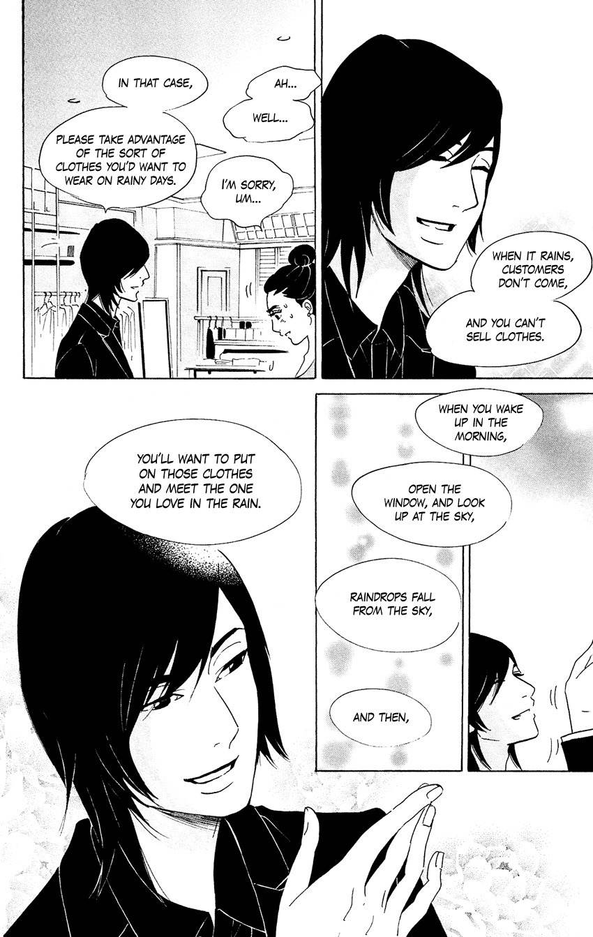 Kuragehime Chapter 55 page 30 - Chapter 55: Exhibition for Geeks