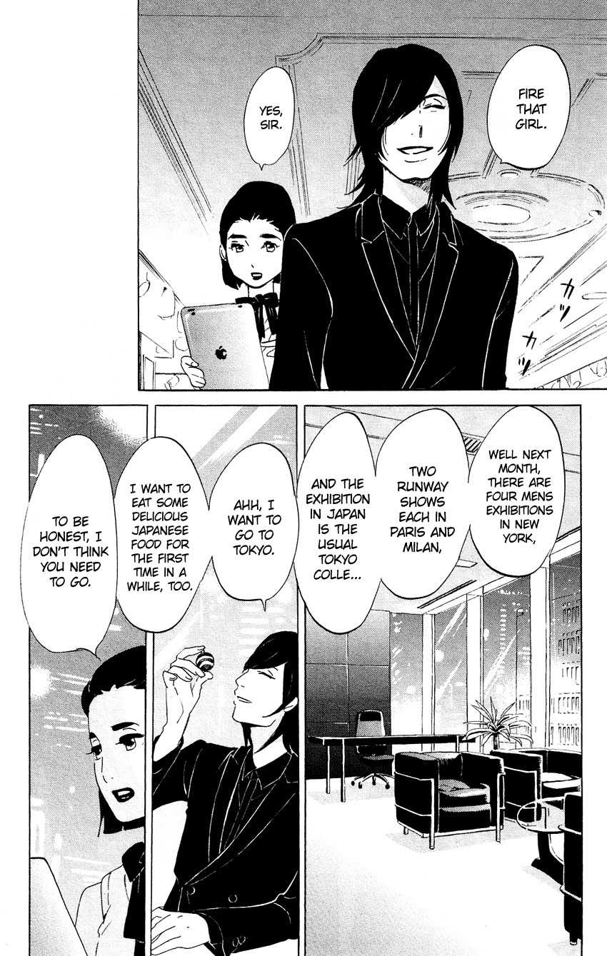 Kuragehime Chapter 55 page 32 - Chapter 55: Exhibition for Geeks