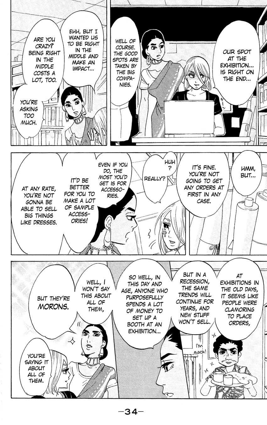 Kuragehime Chapter 55 page 34 - Chapter 55: Exhibition for Geeks
