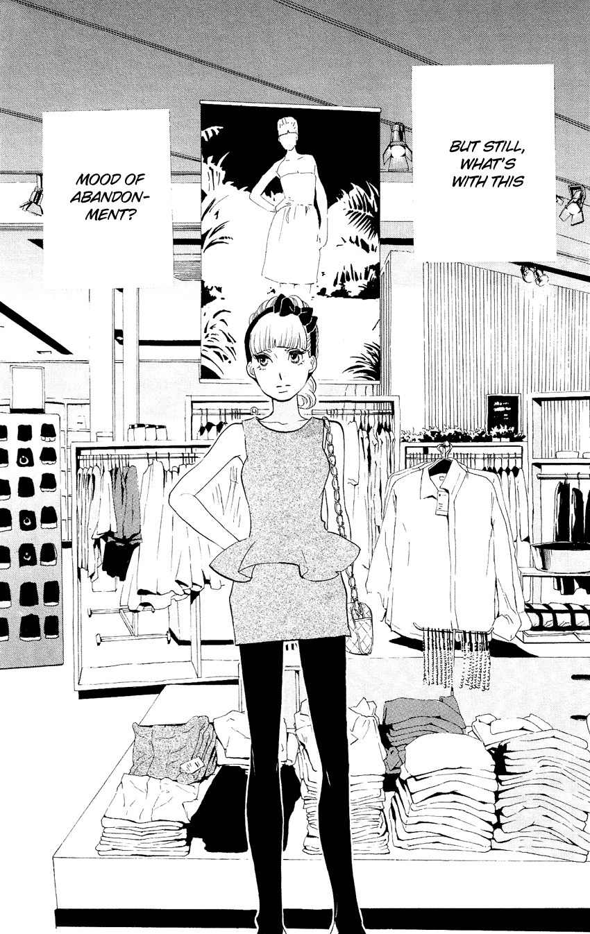 Kuragehime Chapter 55 page 7 - Chapter 55: Exhibition for Geeks