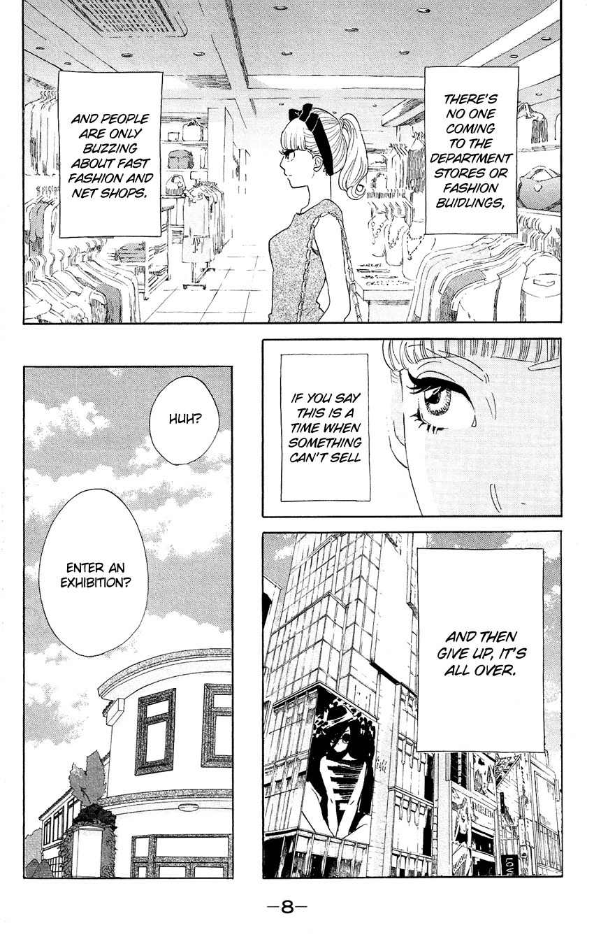 Kuragehime Chapter 55 page 8 - Chapter 55: Exhibition for Geeks