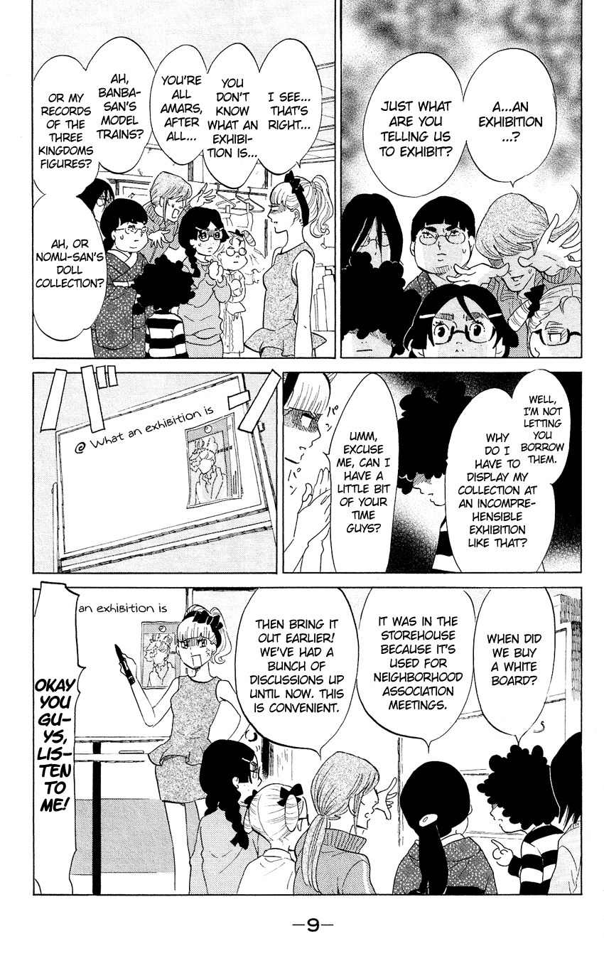 Kuragehime Chapter 55 page 9 - Chapter 55: Exhibition for Geeks