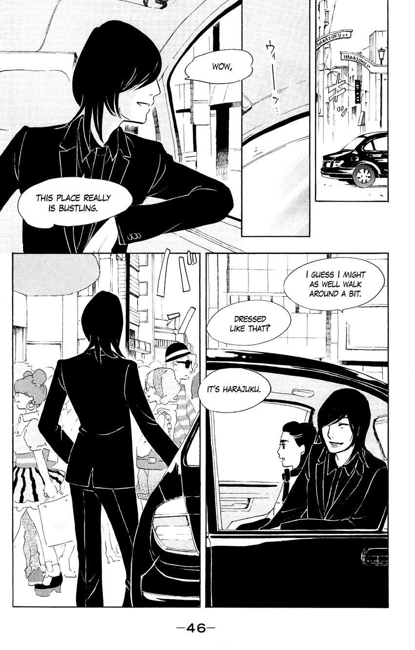 Kuragehime Chapter 56 page 11 - Chapter 56: Toxic Jellyfish Princess