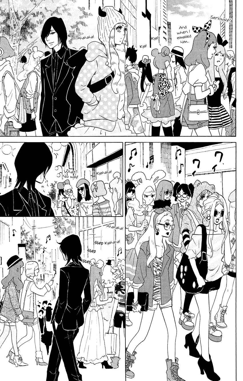 Kuragehime Chapter 56 page 12 - Chapter 56: Toxic Jellyfish Princess
