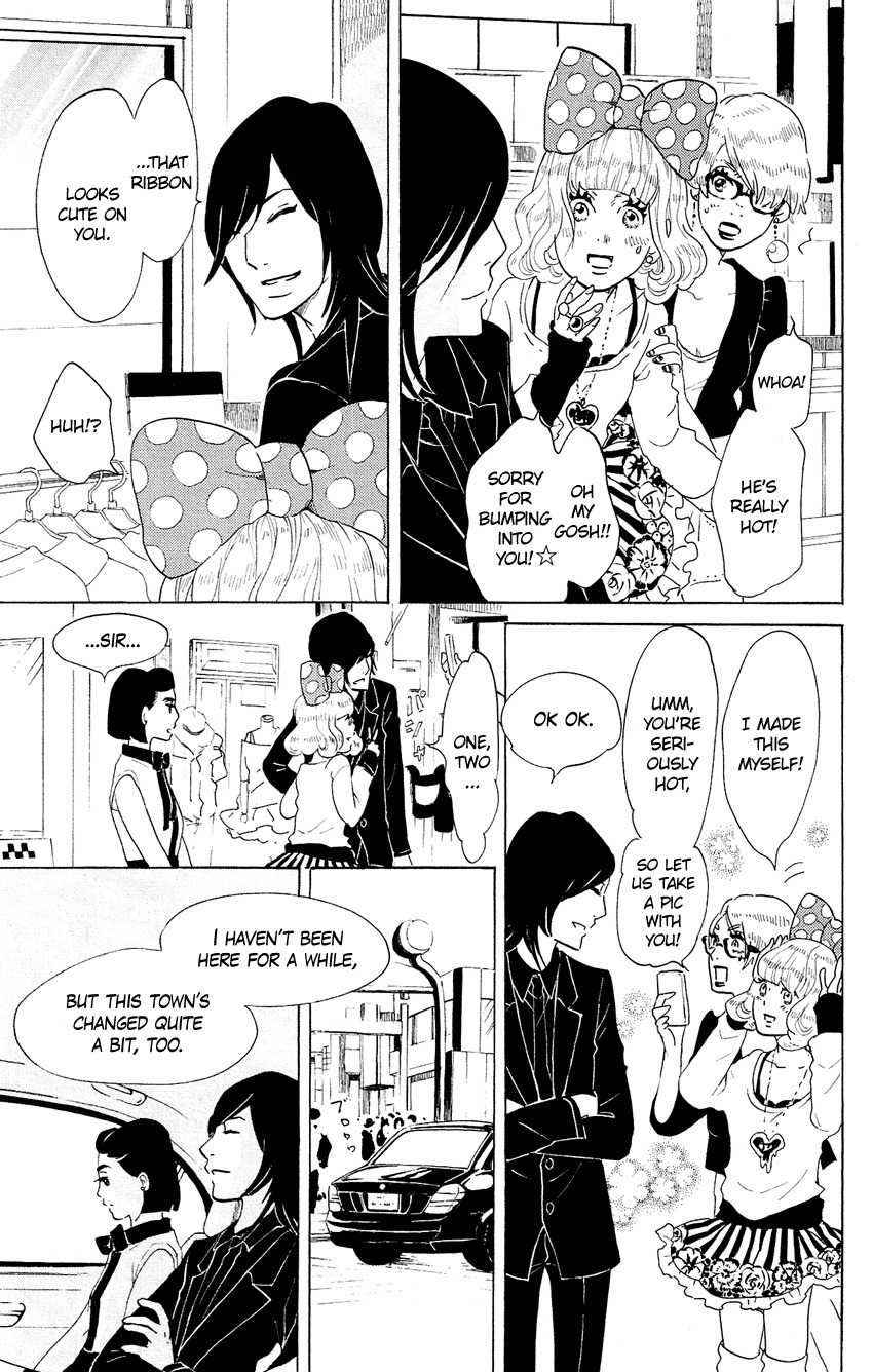 Kuragehime Chapter 56 page 14 - Chapter 56: Toxic Jellyfish Princess