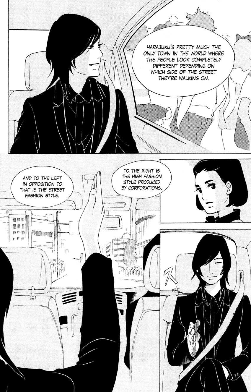 Kuragehime Chapter 56 page 15 - Chapter 56: Toxic Jellyfish Princess