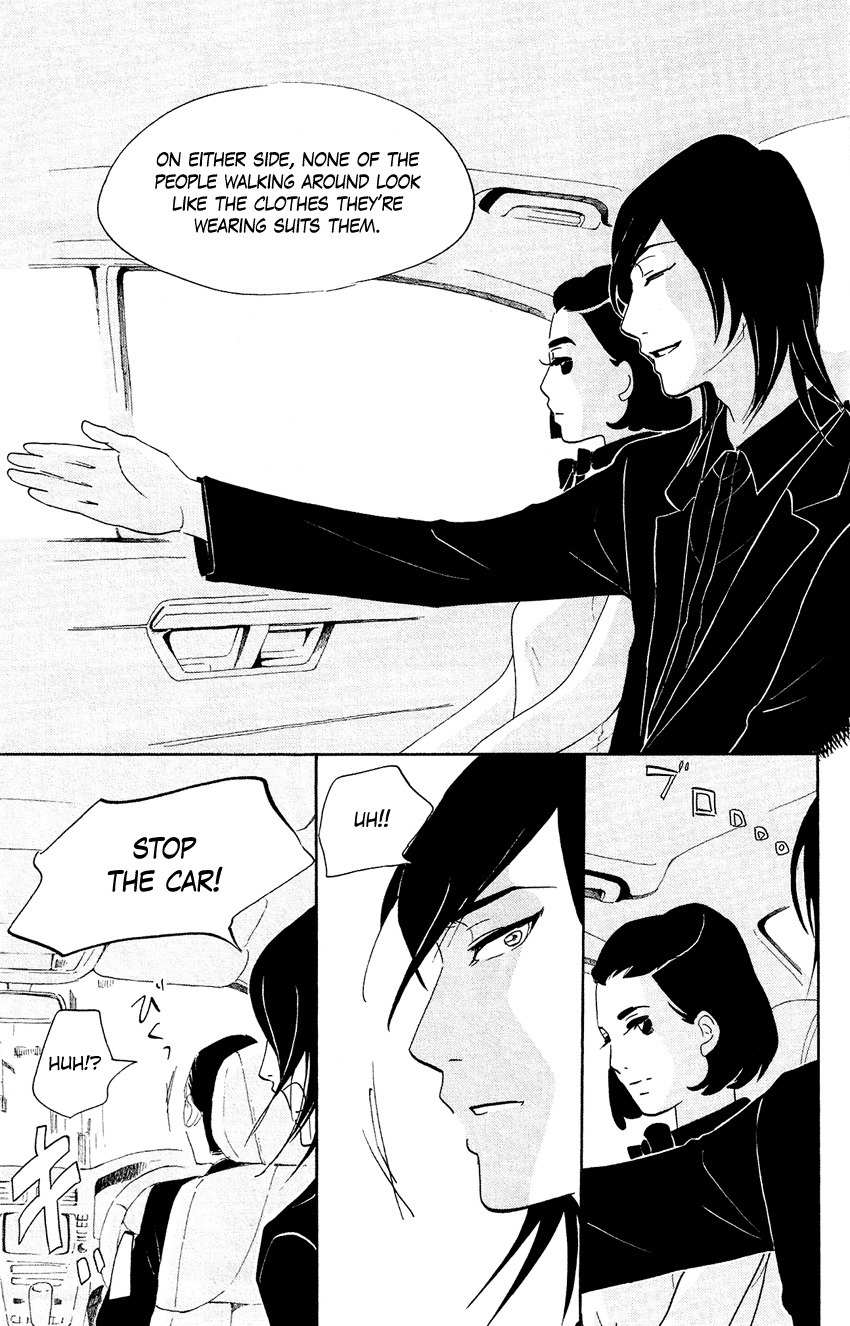 Kuragehime Chapter 56 page 16 - Chapter 56: Toxic Jellyfish Princess