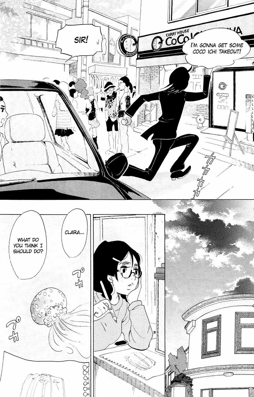 Kuragehime Chapter 56 page 17 - Chapter 56: Toxic Jellyfish Princess