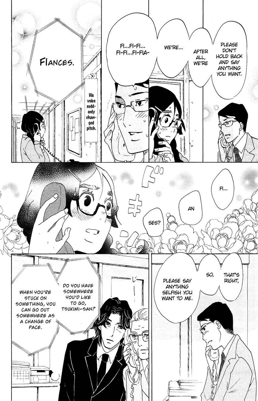 Kuragehime Chapter 56 page 19 - Chapter 56: Toxic Jellyfish Princess