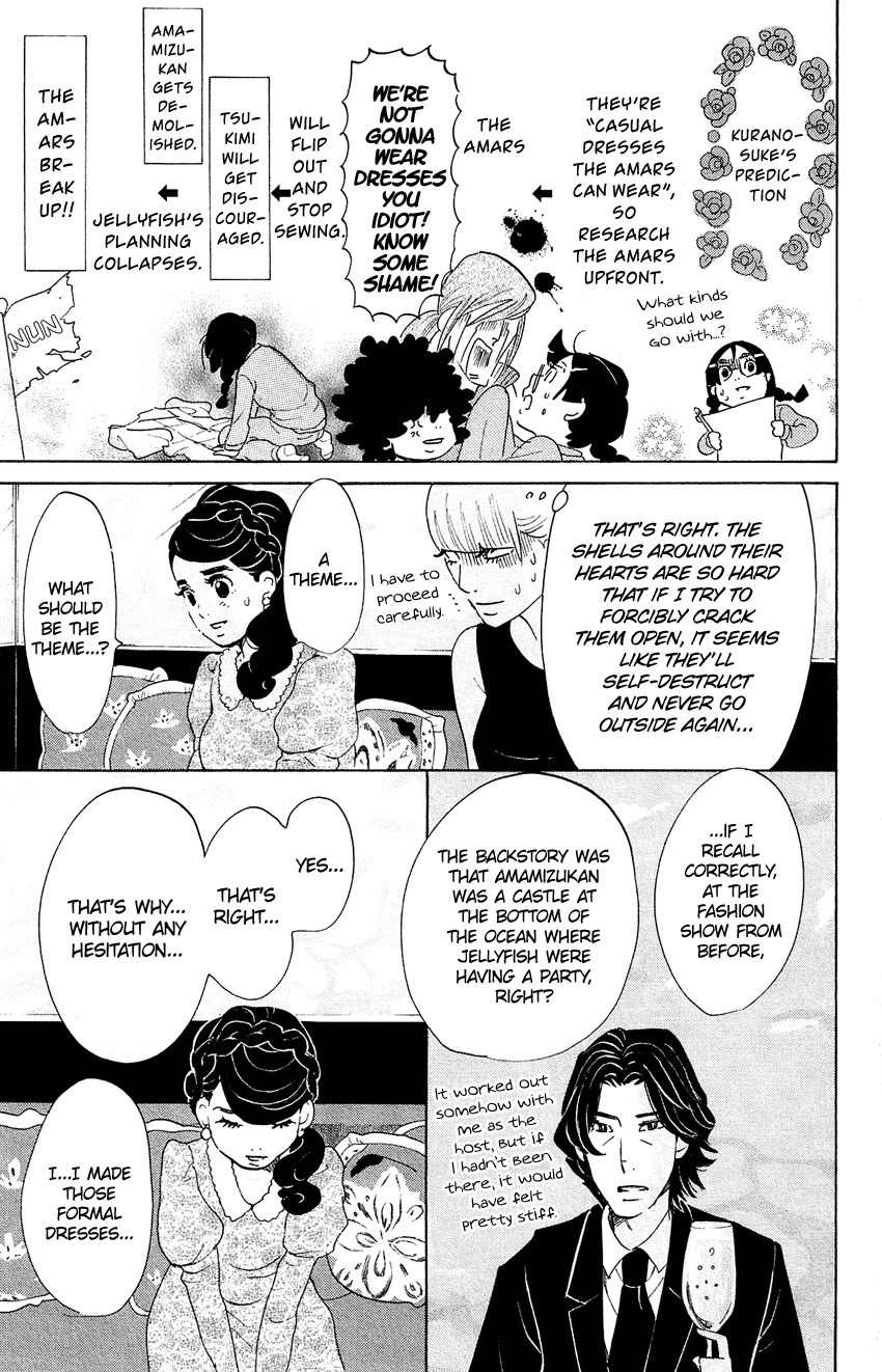 Kuragehime Chapter 56 page 24 - Chapter 56: Toxic Jellyfish Princess