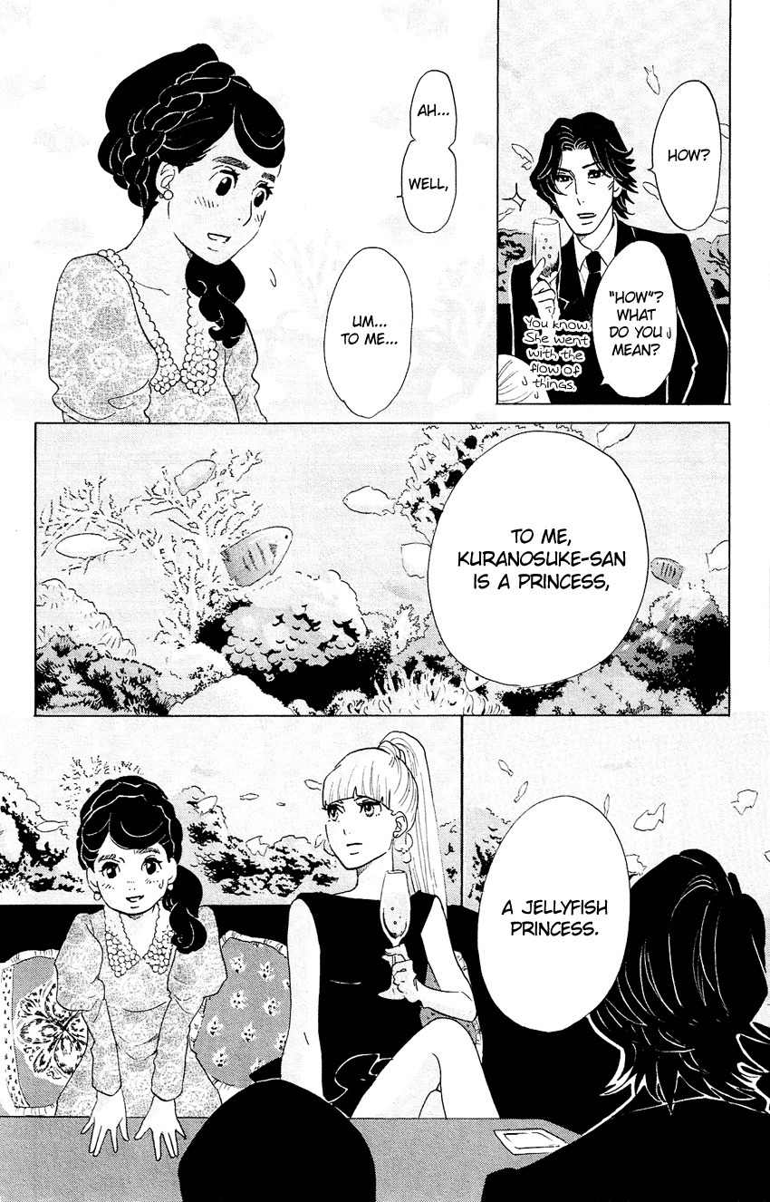 Kuragehime Chapter 56 page 25 - Chapter 56: Toxic Jellyfish Princess