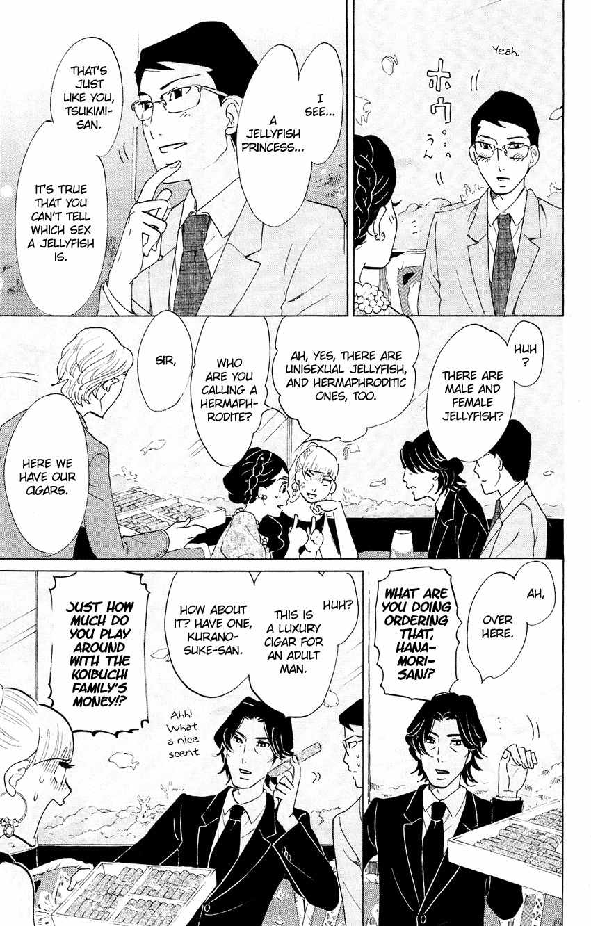 Kuragehime Chapter 56 page 26 - Chapter 56: Toxic Jellyfish Princess