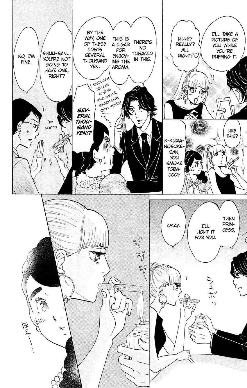 Kuragehime Chapter 56 page 27 - Chapter 56: Toxic Jellyfish Princess