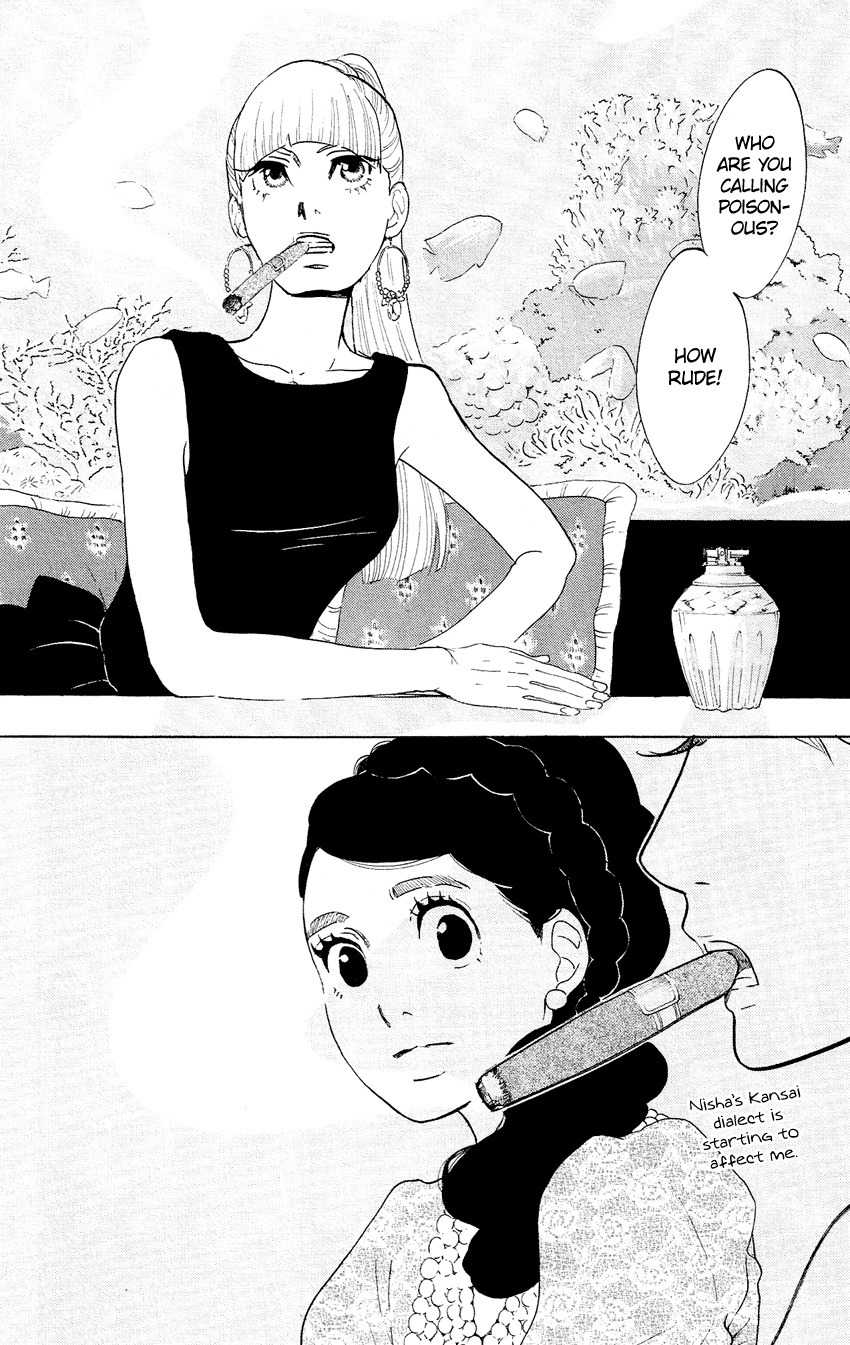 Kuragehime Chapter 56 page 29 - Chapter 56: Toxic Jellyfish Princess