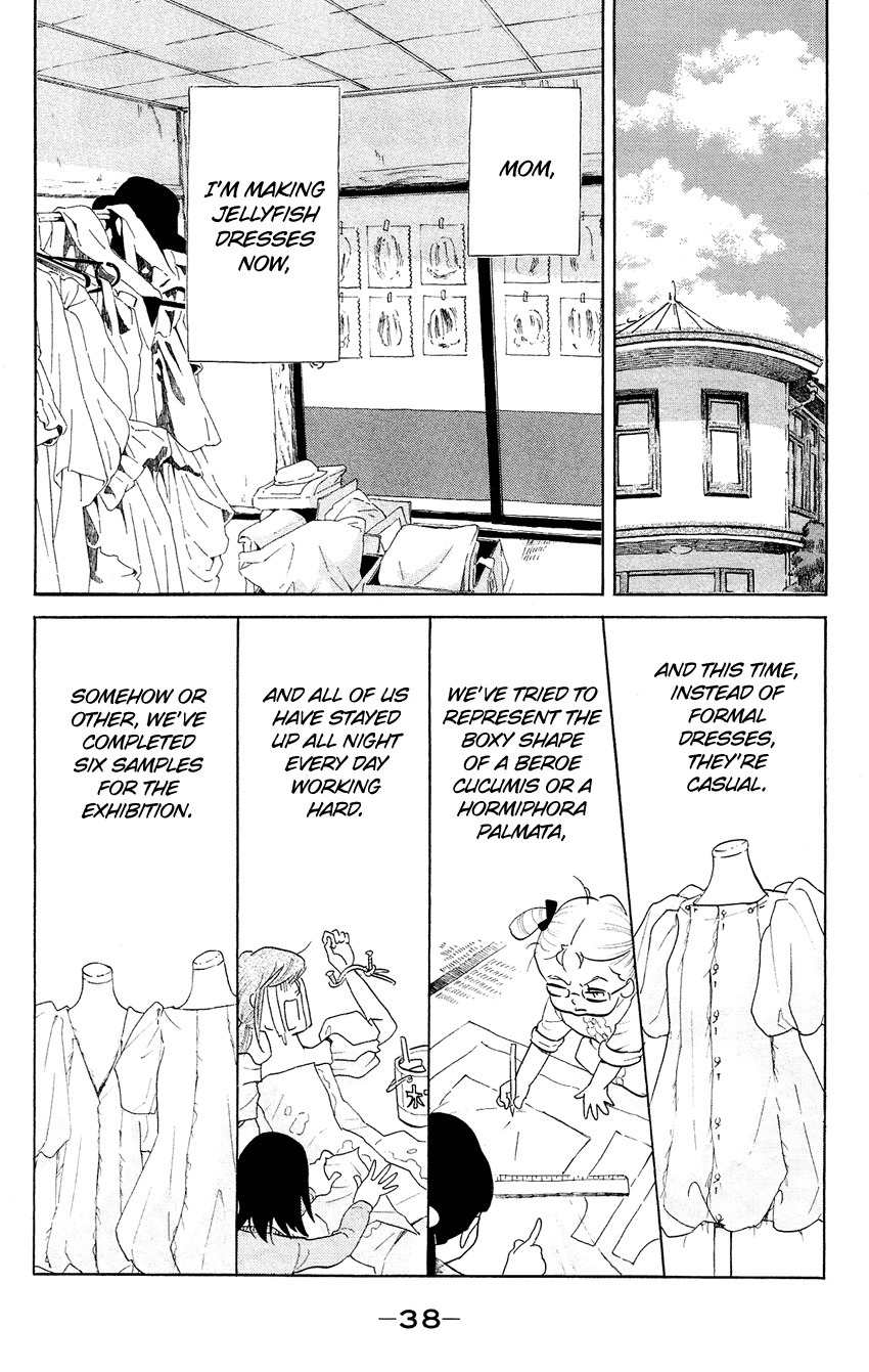 Kuragehime Chapter 56 page 3 - Chapter 56: Toxic Jellyfish Princess