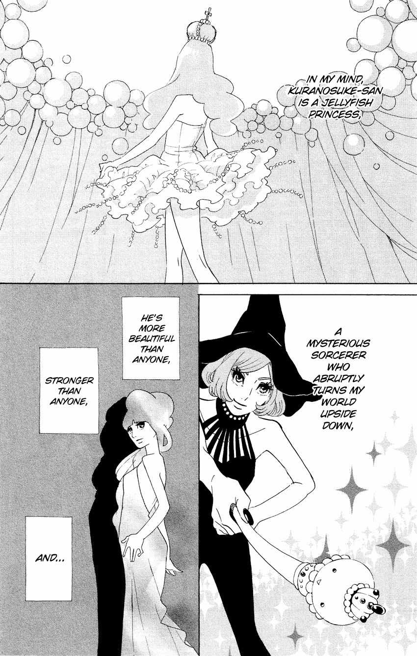 Kuragehime Chapter 56 page 9 - Chapter 56: Toxic Jellyfish Princess