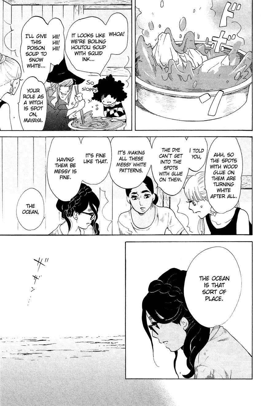 Kuragehime Chapter 57 page 16 - Chapter 57: Jellyfish, Dyed Black