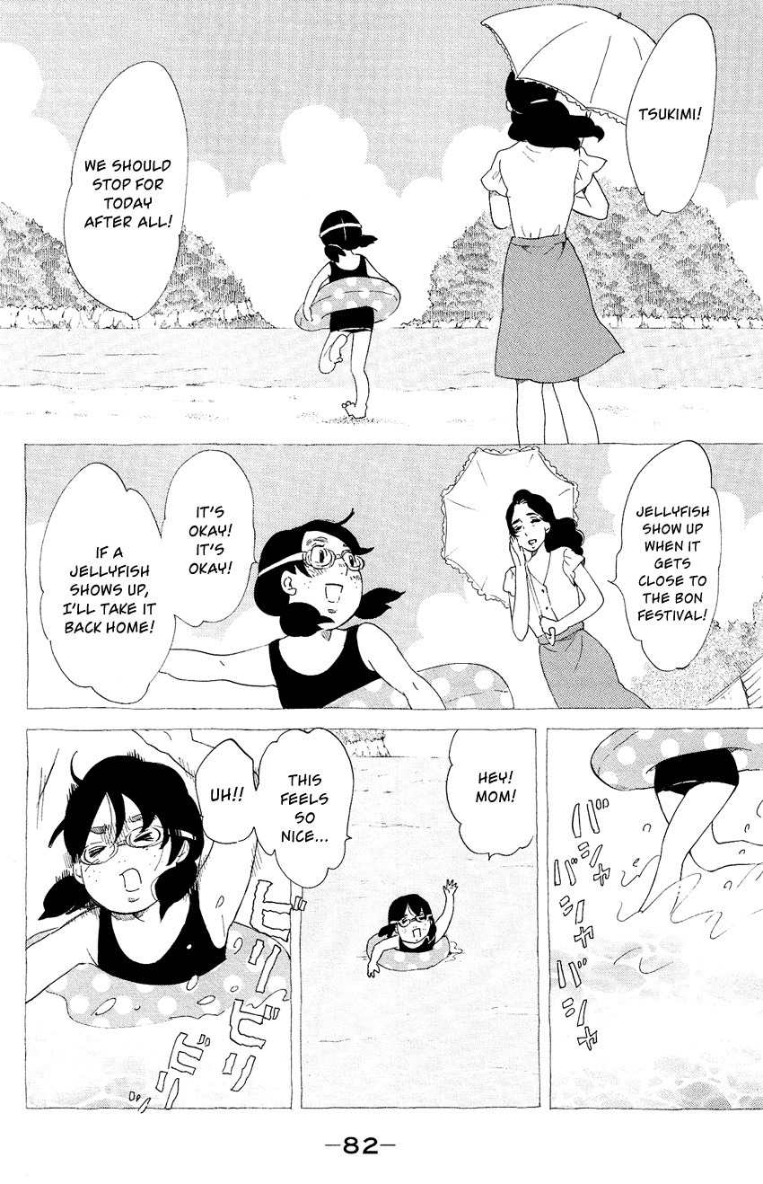 Kuragehime Chapter 57 page 17 - Chapter 57: Jellyfish, Dyed Black