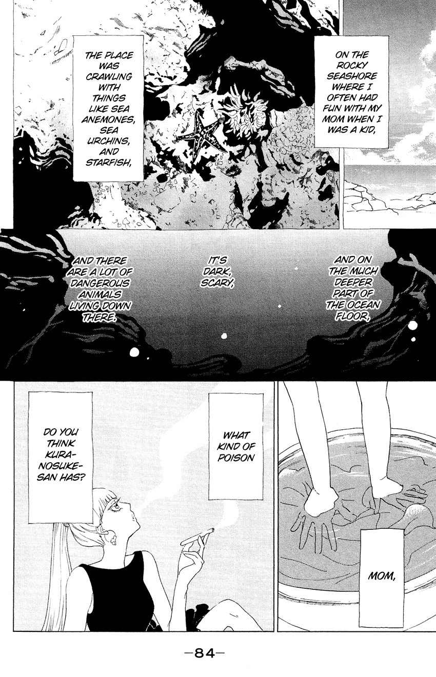 Kuragehime Chapter 57 page 19 - Chapter 57: Jellyfish, Dyed Black