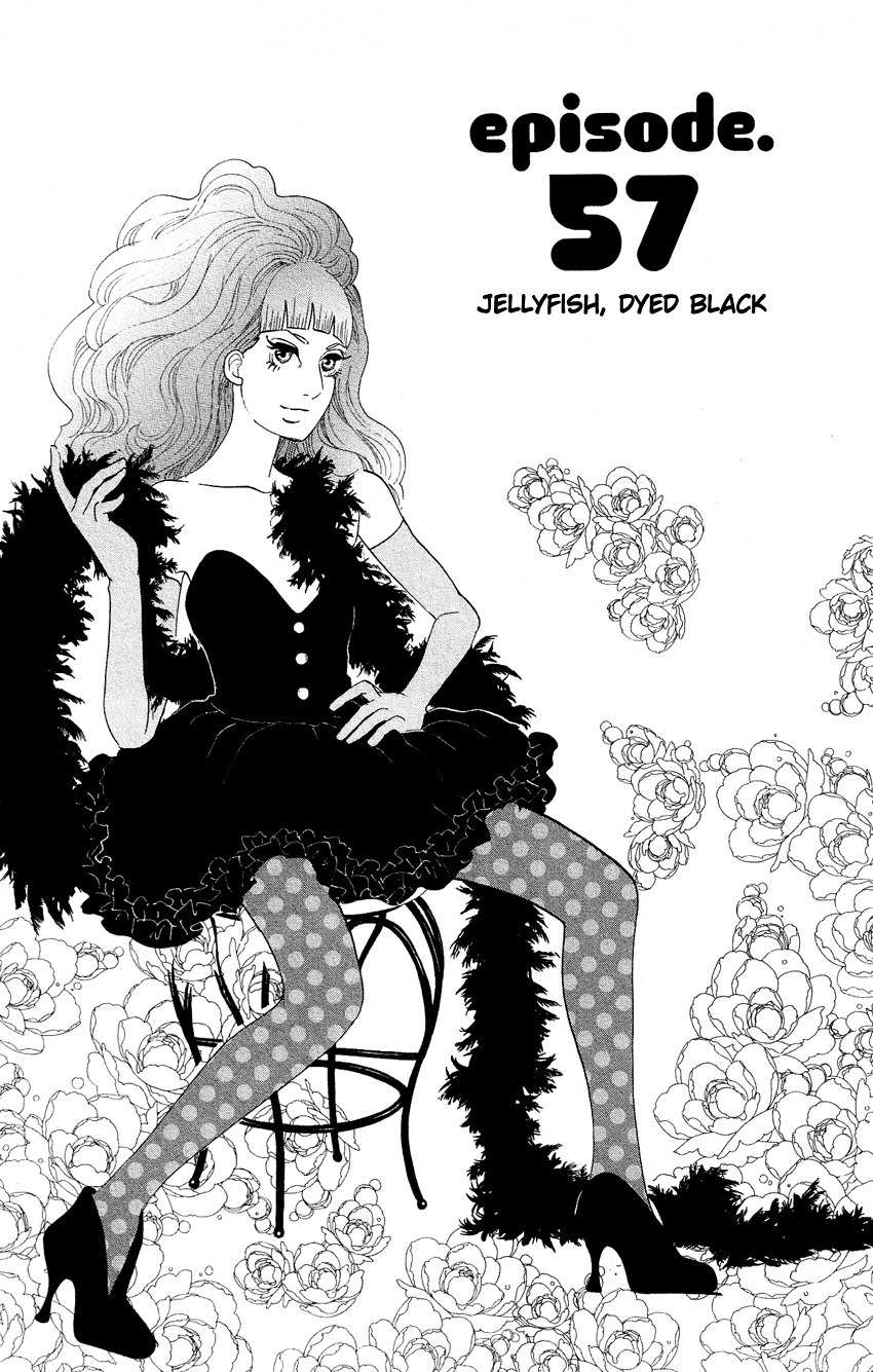 Kuragehime Chapter 57 page 2 - Chapter 57: Jellyfish, Dyed Black