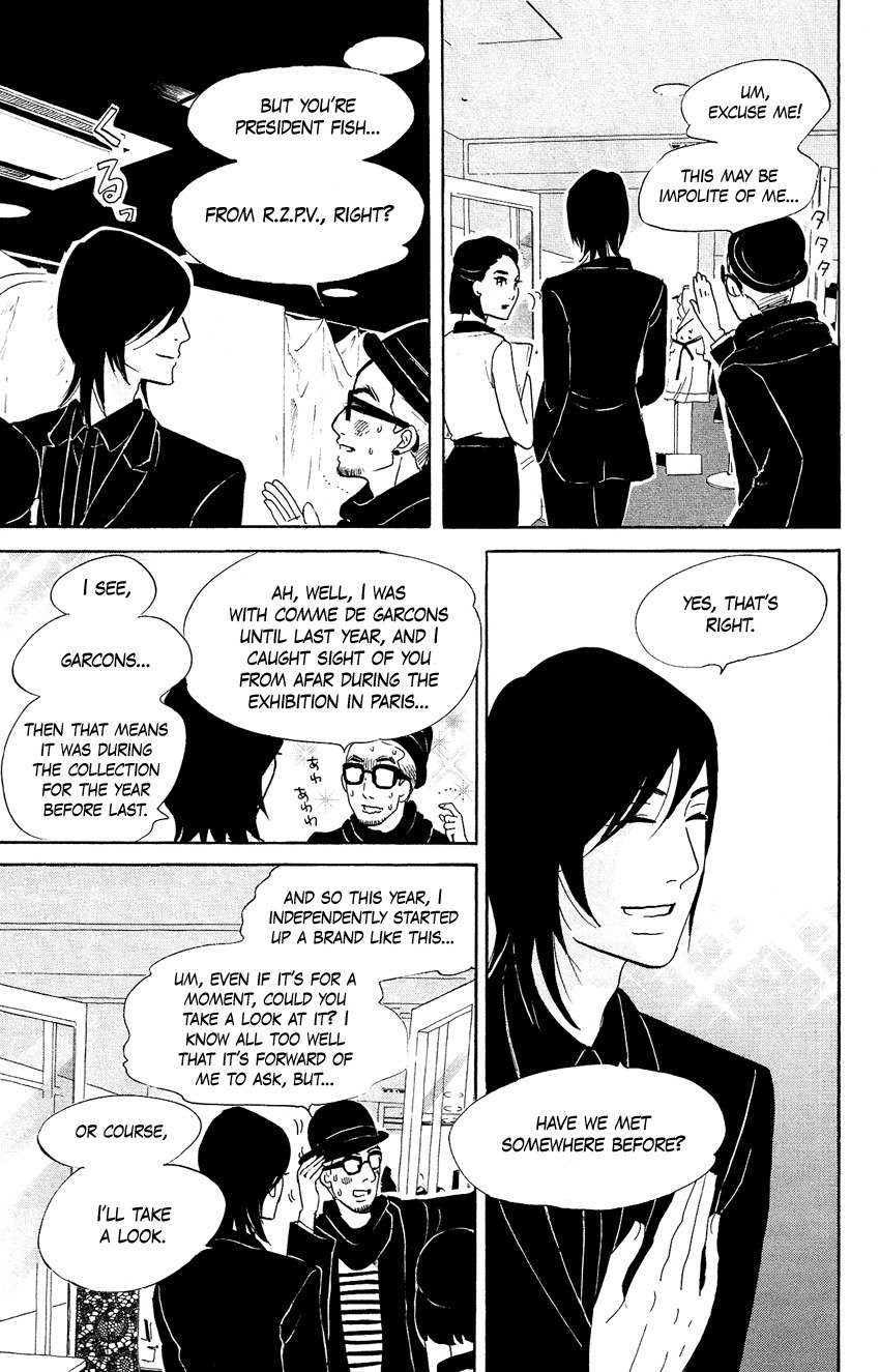Kuragehime Chapter 57 page 25 - Chapter 57: Jellyfish, Dyed Black