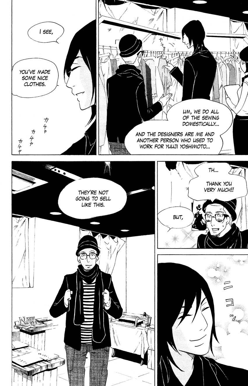 Kuragehime Chapter 57 page 26 - Chapter 57: Jellyfish, Dyed Black