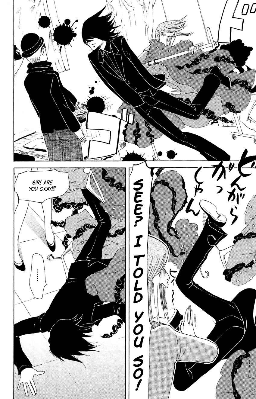 Kuragehime Chapter 57 page 28 - Chapter 57: Jellyfish, Dyed Black