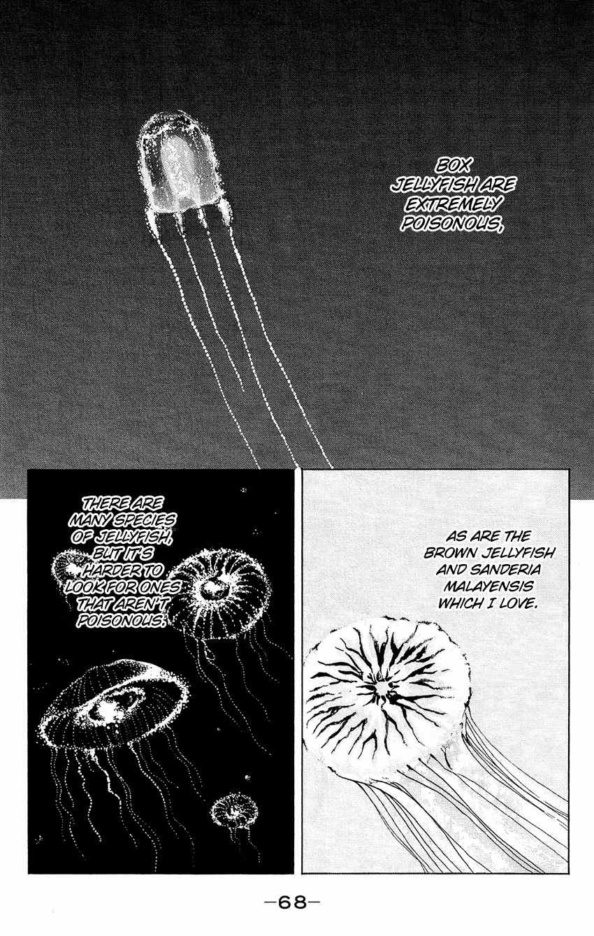 Kuragehime Chapter 57 page 3 - Chapter 57: Jellyfish, Dyed Black