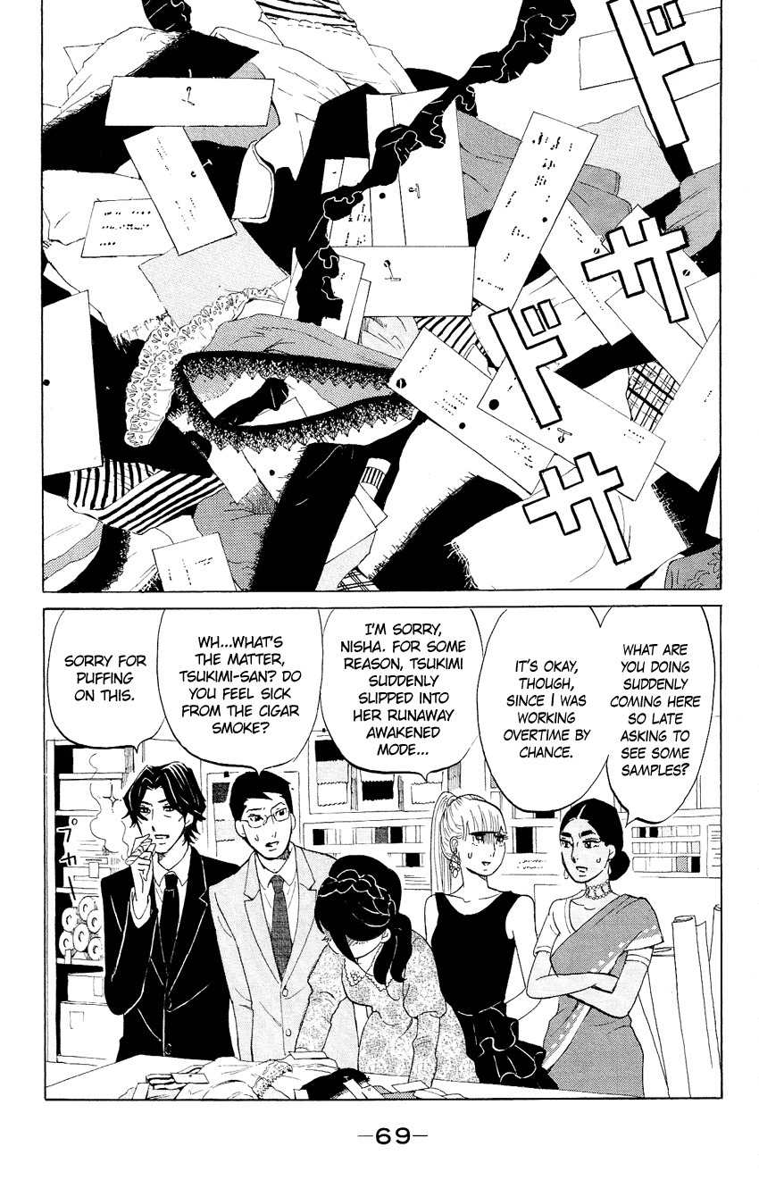 Kuragehime Chapter 57 page 4 - Chapter 57: Jellyfish, Dyed Black