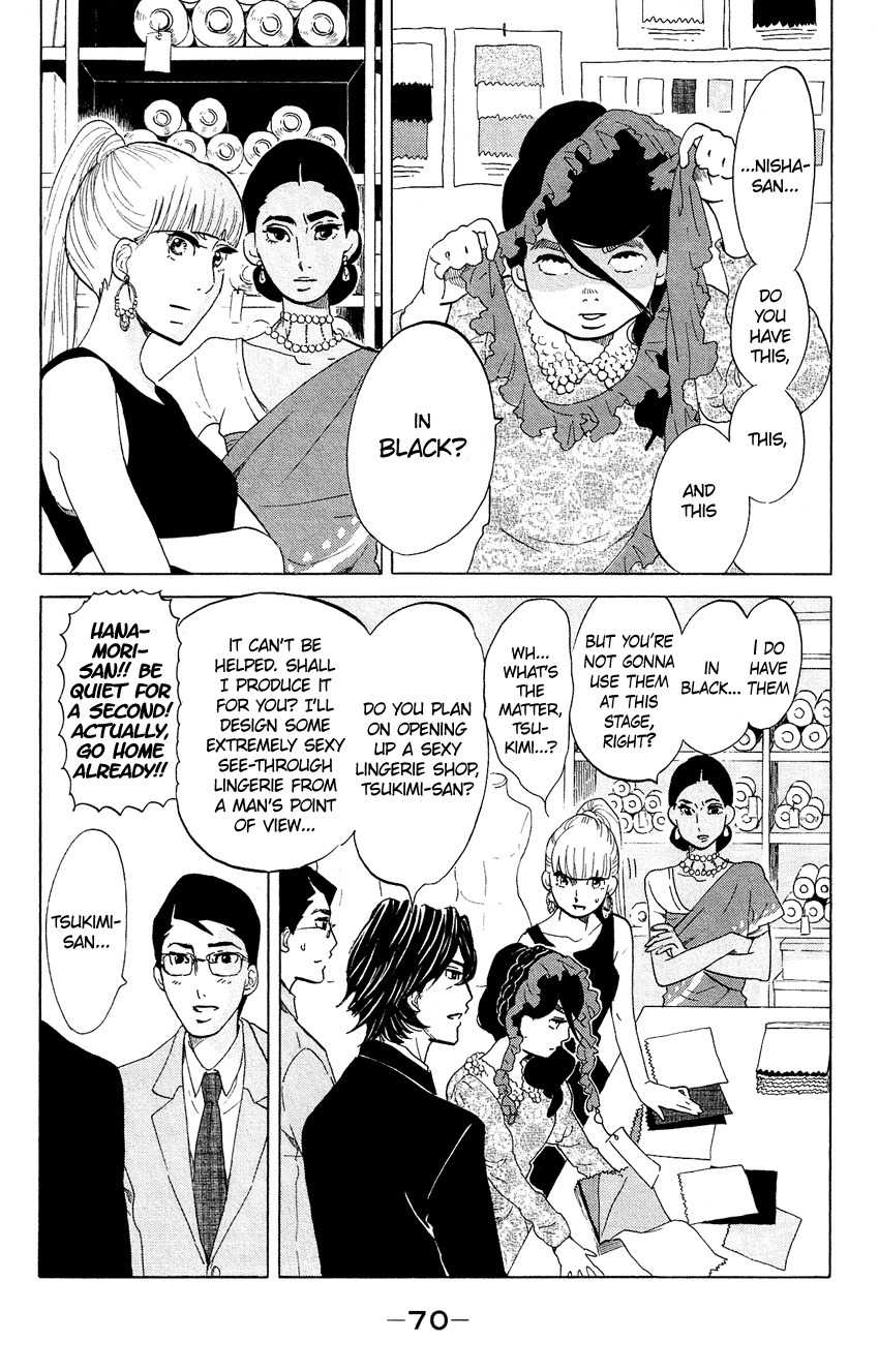 Kuragehime Chapter 57 page 5 - Chapter 57: Jellyfish, Dyed Black