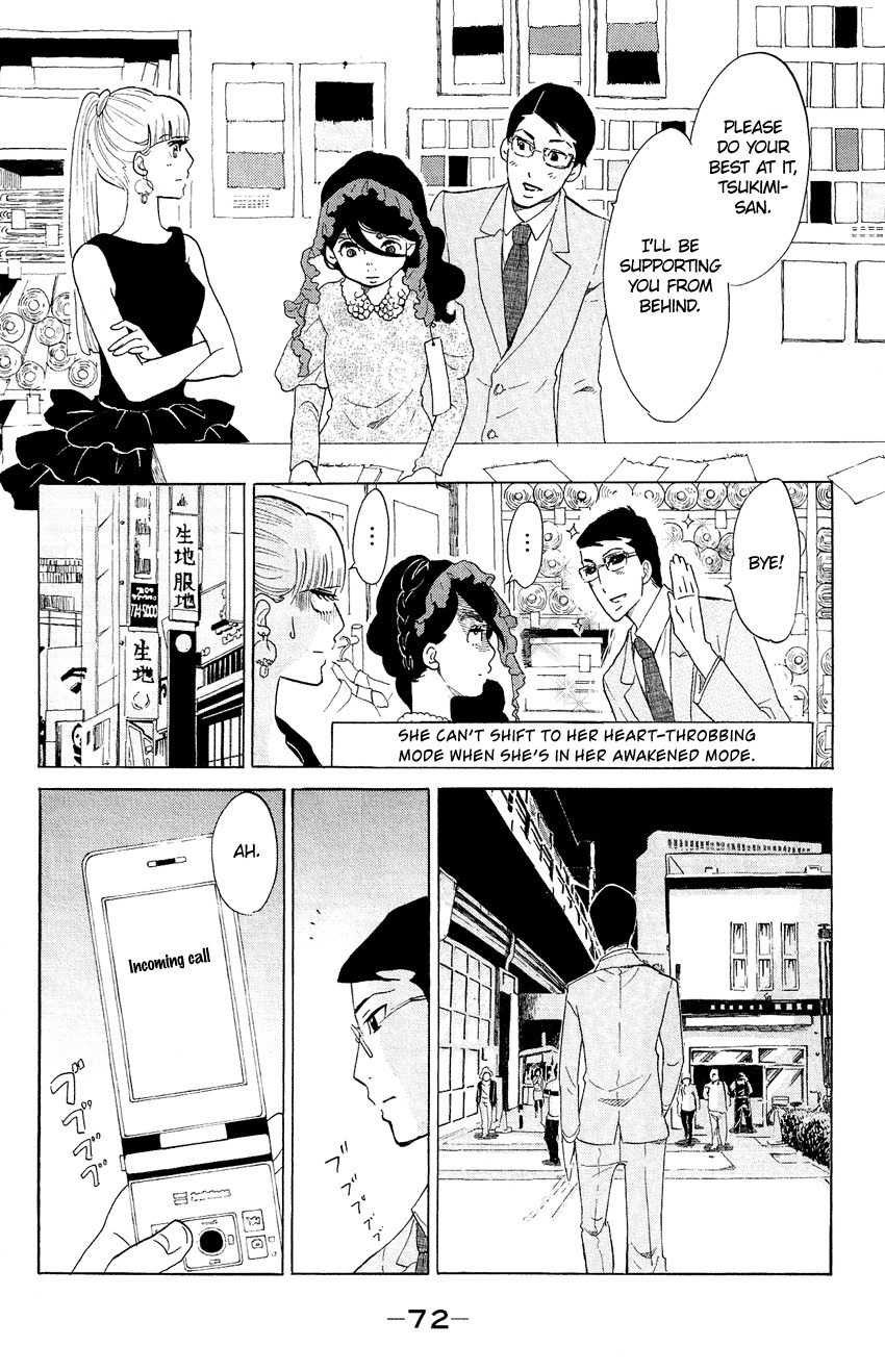 Kuragehime Chapter 57 page 7 - Chapter 57: Jellyfish, Dyed Black