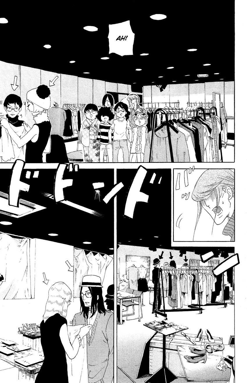 Kuragehime Chapter 58 page 10 - Chapter 58: Fashion War: Asia's Leader