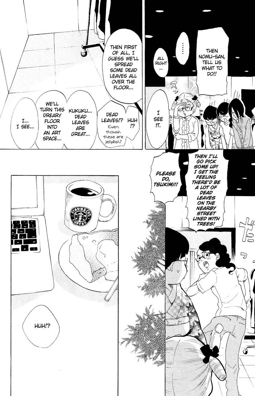 Kuragehime Chapter 58 page 13 - Chapter 58: Fashion War: Asia's Leader