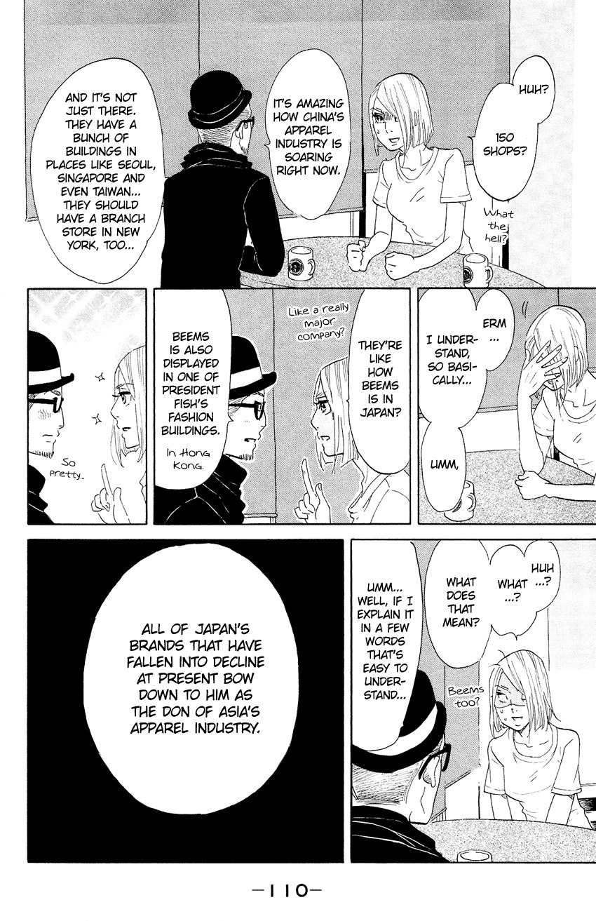 Kuragehime Chapter 58 page 15 - Chapter 58: Fashion War: Asia's Leader
